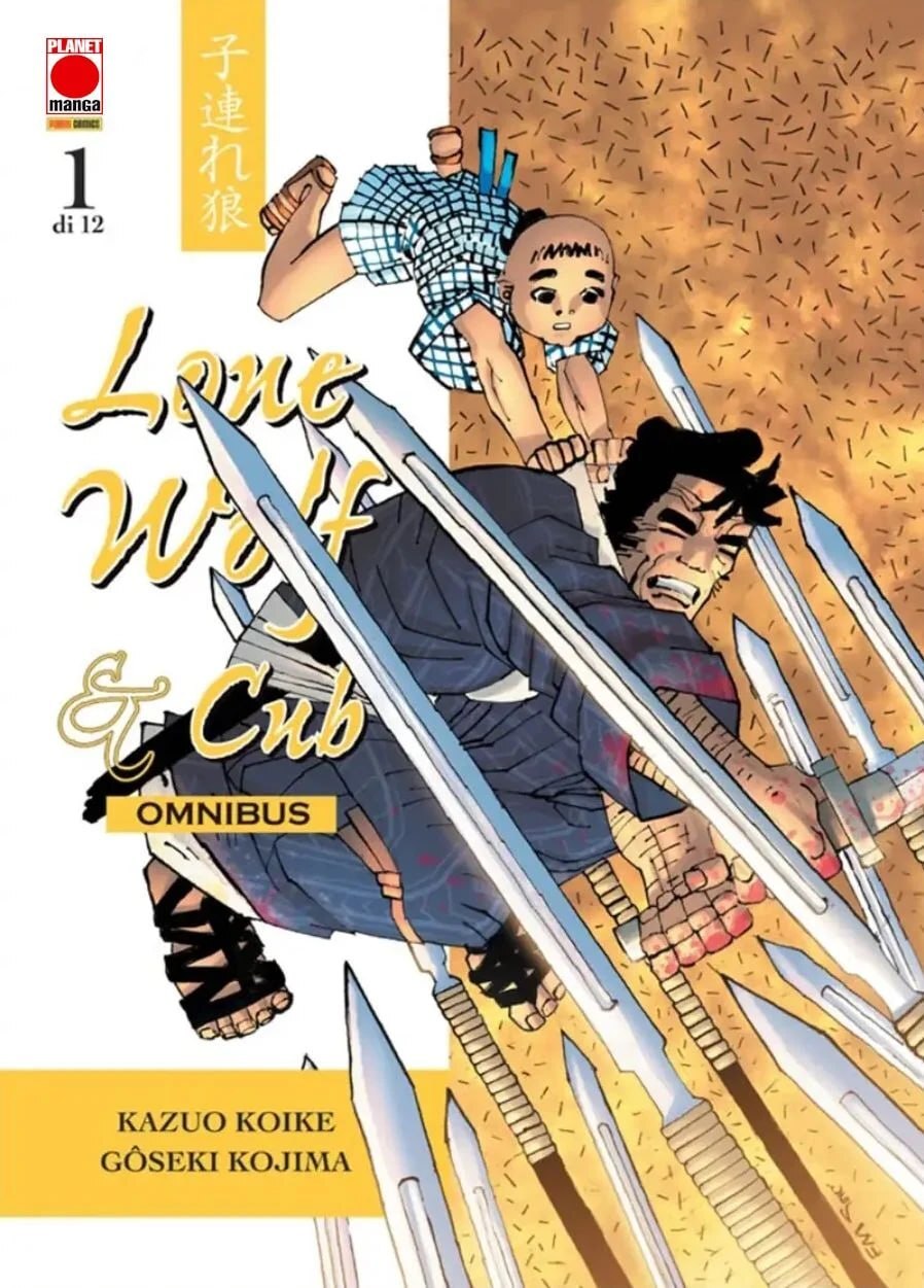 Lone Wolf & Cub Omnibus Variant Lucca